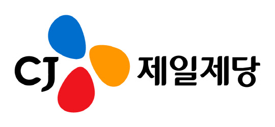 CJ제일제당 로고. <CJ제일제당 제공>